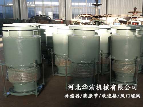 内外压平衡式波纹补偿器